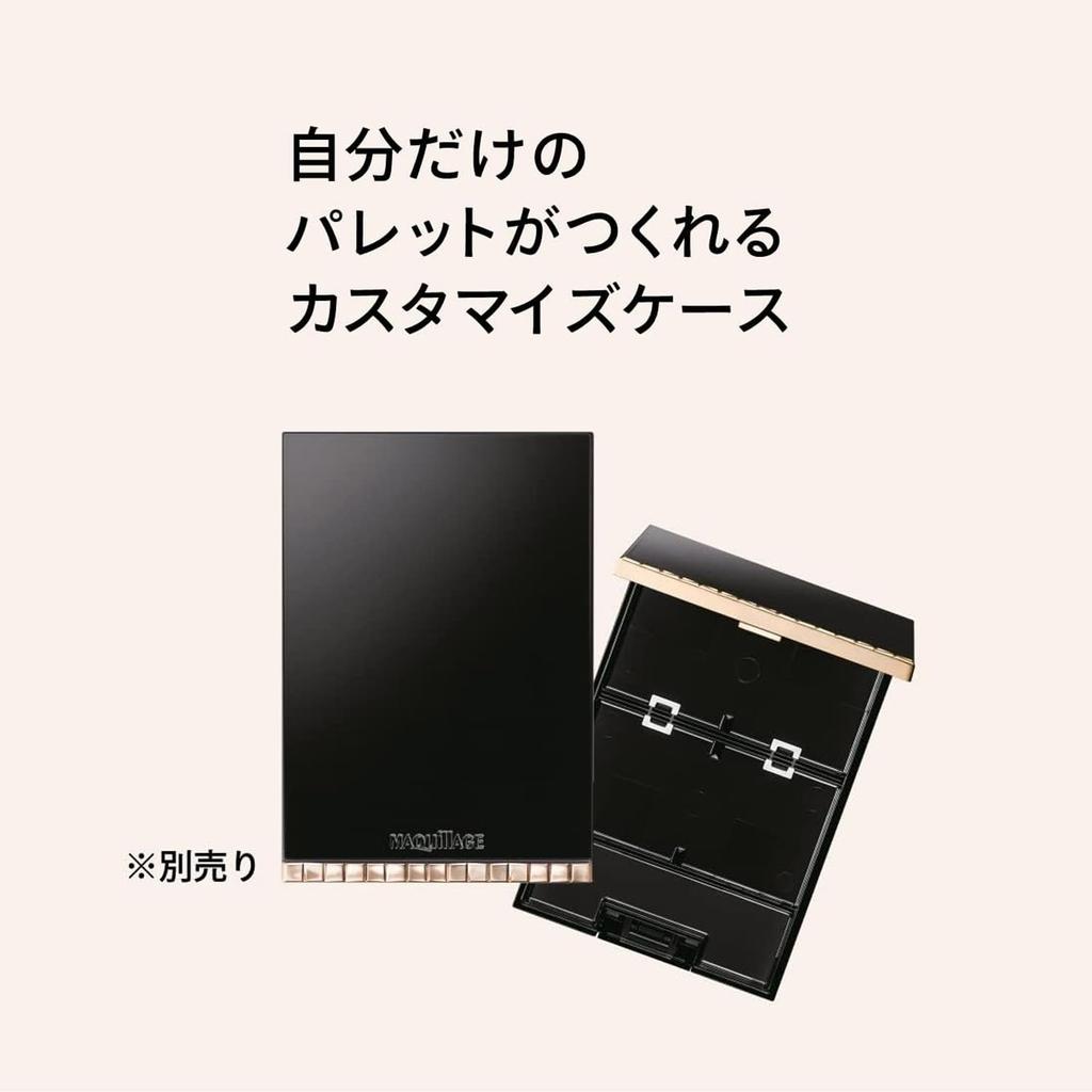 MAQUILLAGE Dramatic Cheek Color OR423 Mango Sorbet 2g Cheek Type Glossy Cream Orange Coral Shiseido (Cream) Gel/Cream Flourish, Cheek,