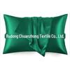Multi-color Satin Imitation Silk Pillowcase Pair for Trade