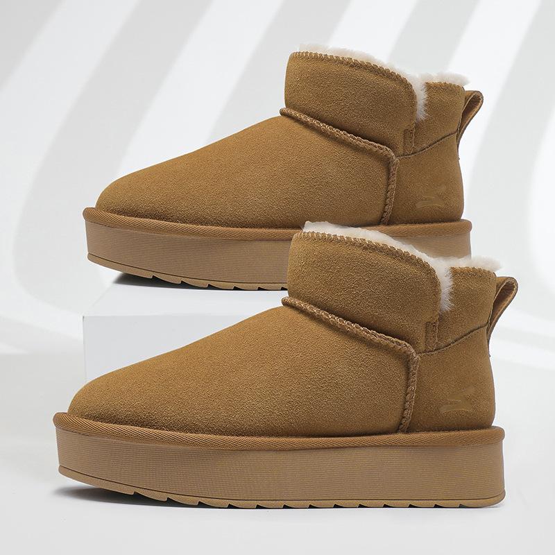 Streng ausgewählte Samt-Schneestiefel mit dicker Sohle für Damen Winter neue Samt verdickte wasserdichte Muffin-Kurzschaft-Erhöhung Baumwollschuhe für Damen