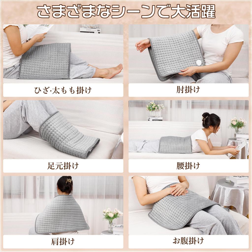 DEWEL Mini Heated Carpet, Electric Carpet for Chairs and Feet, with Timer Function, 6 Temperature Settings, Instant Heating in Seconds, Overheat Prote