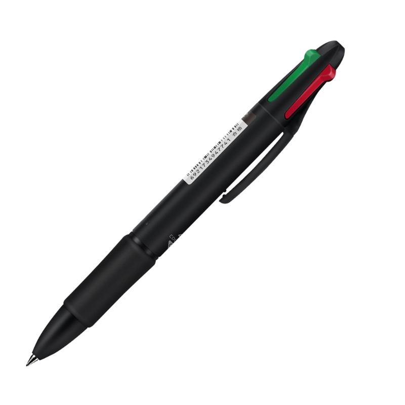 12Pcs Multicolor Ballpoint Pen 4-Color-in-1 Ballpoint Pen Retractable Multicolor Pen for Student Exams, Noting, Drawing