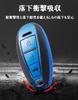 Suzuki Car Key Cover with Key Holder, Leather-like TPU Compatible with SX4 S-CROSS YA22S/YB22S