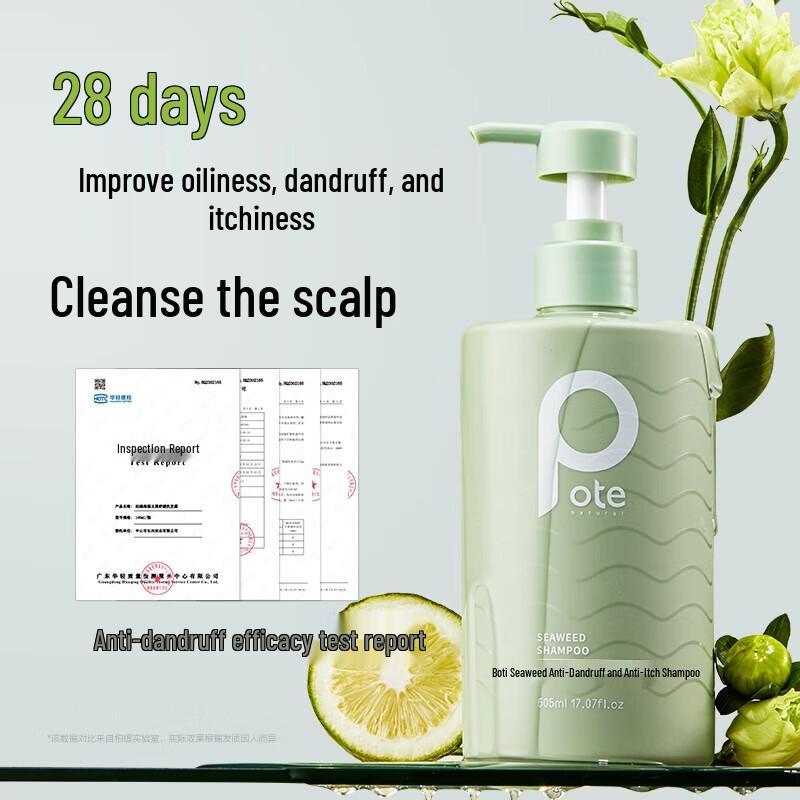 Baite Seaweed Probiotic Anti-Dandruff Shampoo