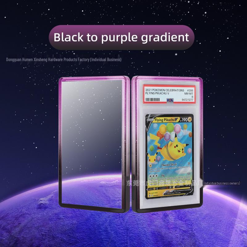 Gradient Glitter TPU Protective Sleeve for PSA/BGS Graded Game Star Cards