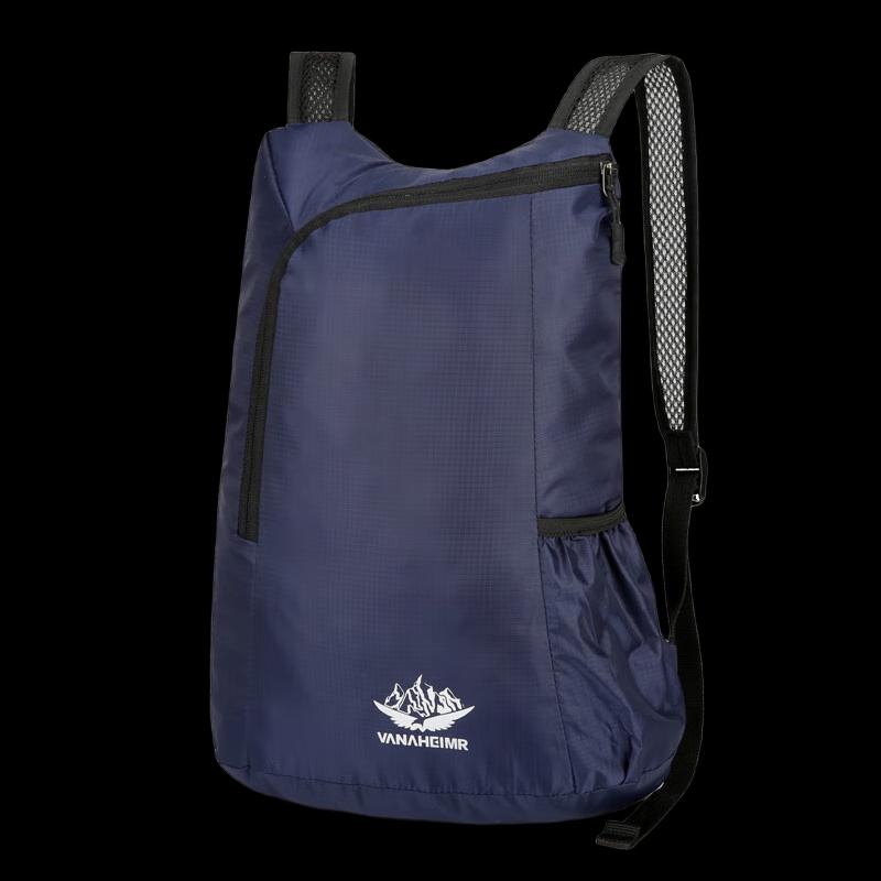 Hu Feng Lightweight Foldable Outdoor Backpack