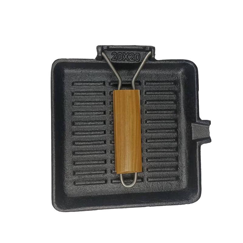 Zhishi Striped Cast Iron Steak Frying Pan