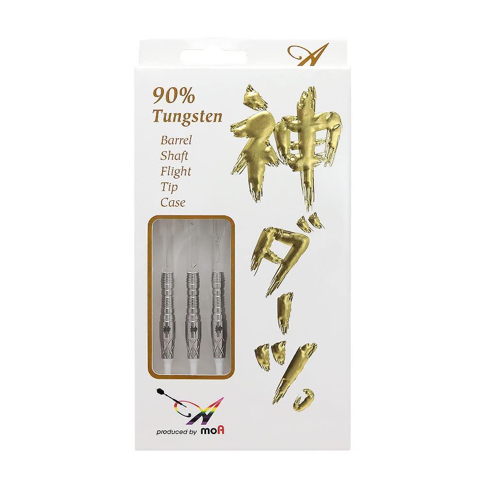 moA More God Darts 29 2BA Dart Barrel Dart Set No.
