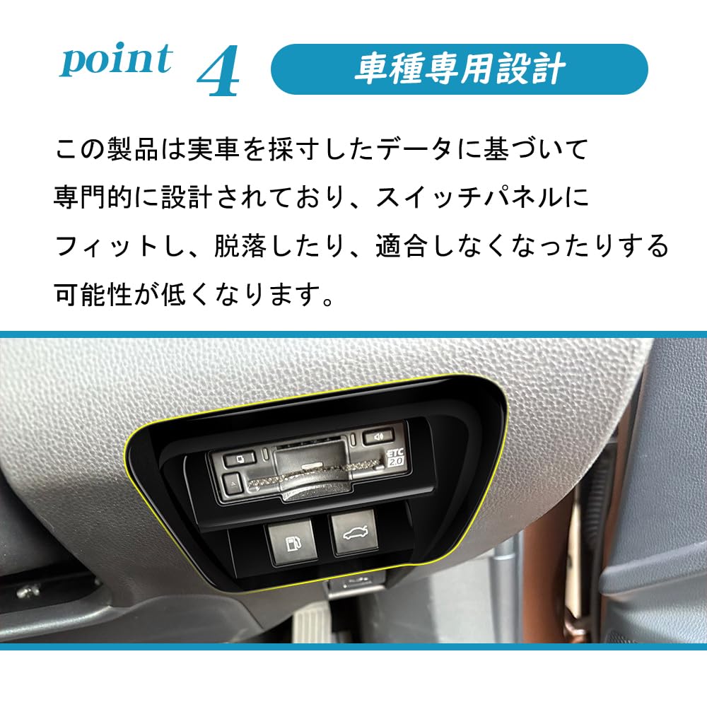 KOKATO Kompatibilní Toyota Crown Crossover 35. série září 2022 - současnost Crown Sport 30