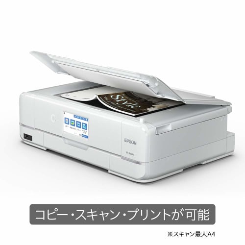 Imprimanta color Epson Imprimanta multifunctionala inkjet Colorio EP-982A3 2019 model nou
