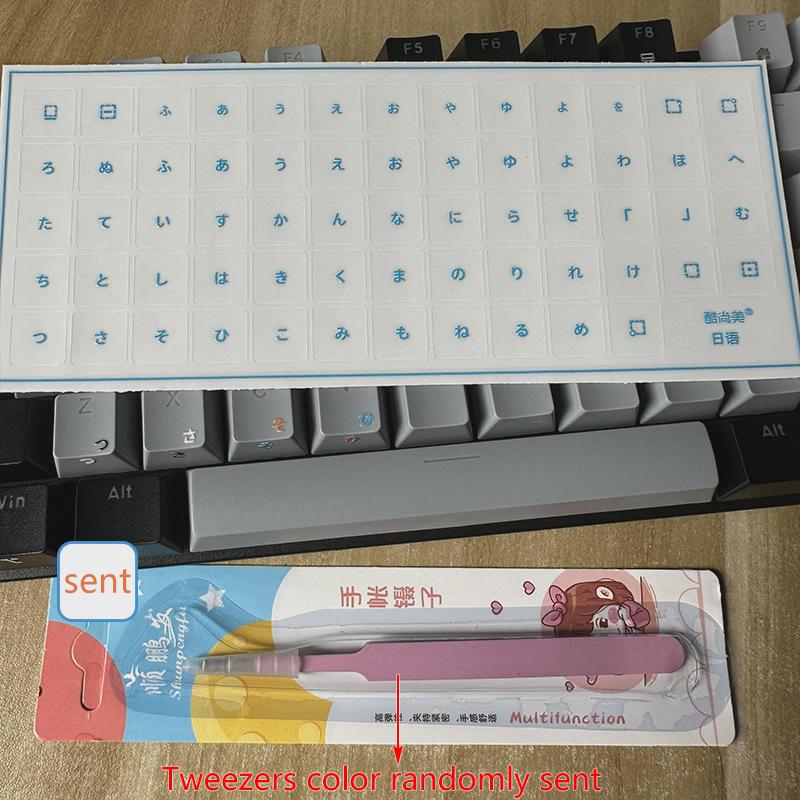 

Thai Japanese Language Keyboard Stickers For Desktop And Laptop Computers Universal Type Transparent Side-Engraved Stickers
