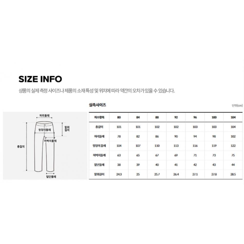 The North Face Men S Heatcore pantS Dbe