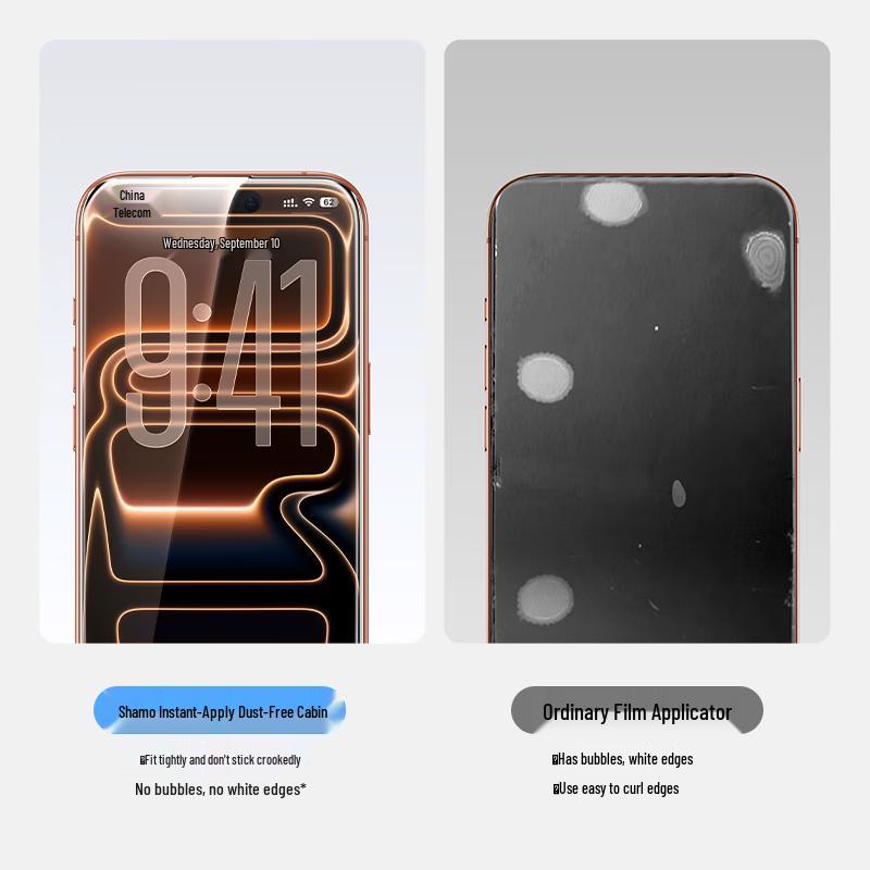 Glänzender Teufel iPhone Blickschutz Panzerglas Displayschutz