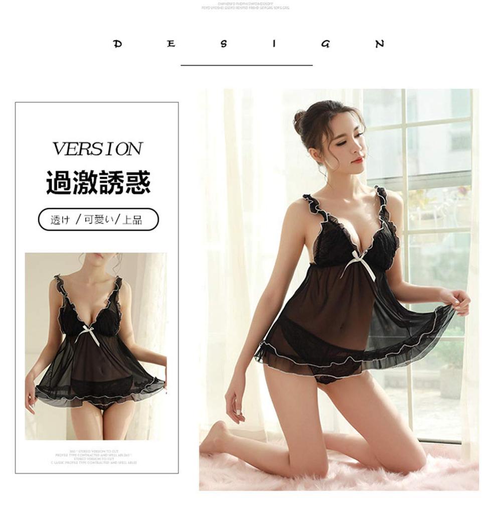 Babydoll Sexy Lingerie Slip Sexy Shorts Set Back Showing Ruffle Hem Transparent Competition Underwear Camisole Nightgown 2087 black L [SARADEMUNT]