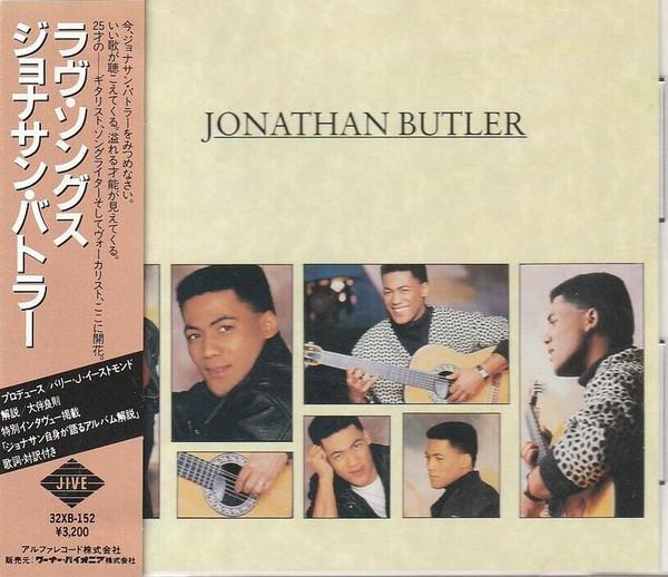 CD JONATHAN BUTLER - Jonathan Butler 32XB152 Jive 1987 Japan Soul/Funk Used