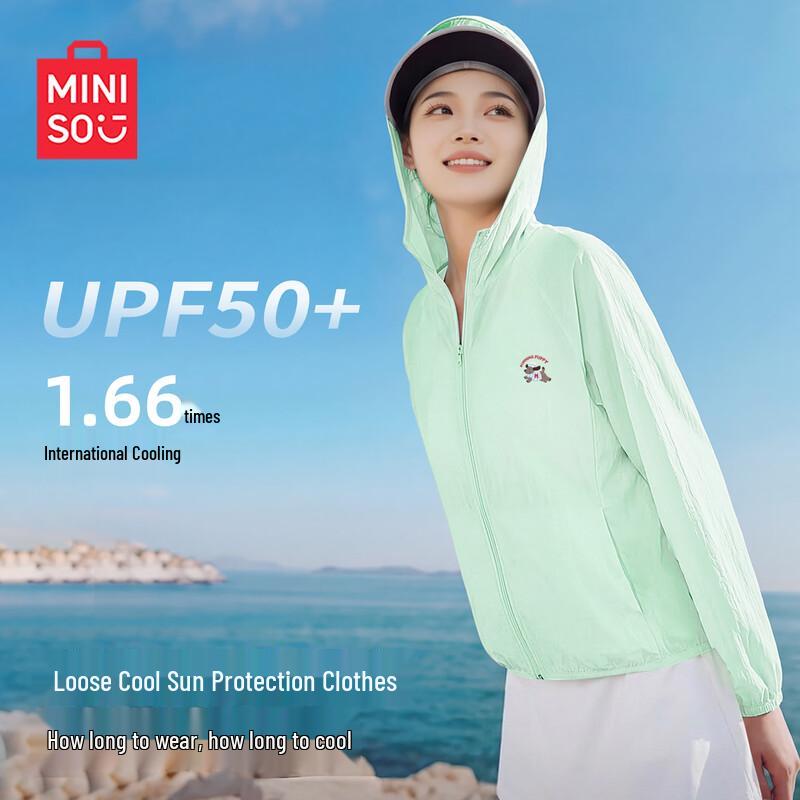 MINISO Women s UPF50+ Lightweight Hooded Sun Protection Jacket XXL