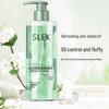 Shu Lei Sparkling Gold Oil Control Anti-dandruff Shampoo