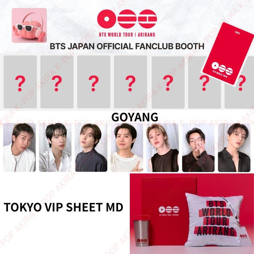 VORBESTELLUNG BTS TOUR ARIRANG IN JAPAN JPFC TOKIO Goyang ARMY ZONE FOTO KARTE OFFIZIELL