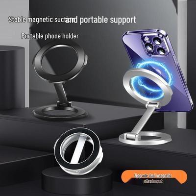 Double-Sided Magnetic MagSafe Phone and Ring Holder - All-Metal Desktop Stand