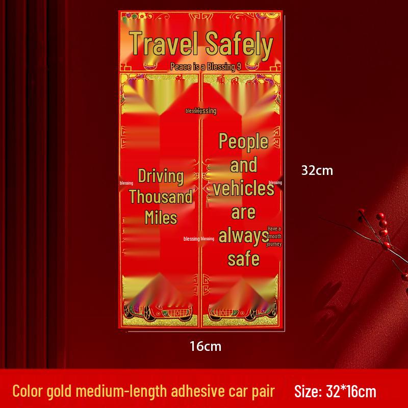 

2026 Year of the Horse Magnetic Fu Character Spring Couplets Car Stickers - Adhesive-Free