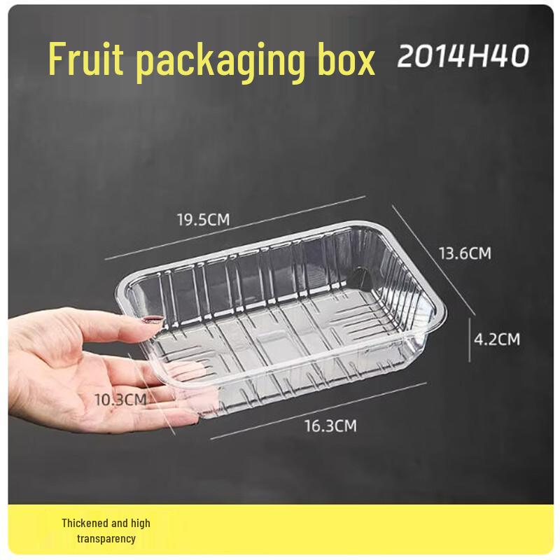 Thickened Transparent Fresh Food Packaging Trays