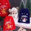 5pcs Random Mixed Patterns Red Christmas Velvet Bags Green Blue Xmas Gift Bags  Jewelry