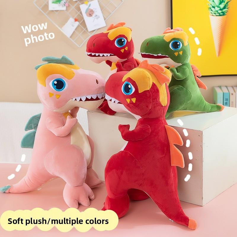 Dinosaur Plush Soft Tpy Doll With Fluffy Material For Kids Birthday Gift