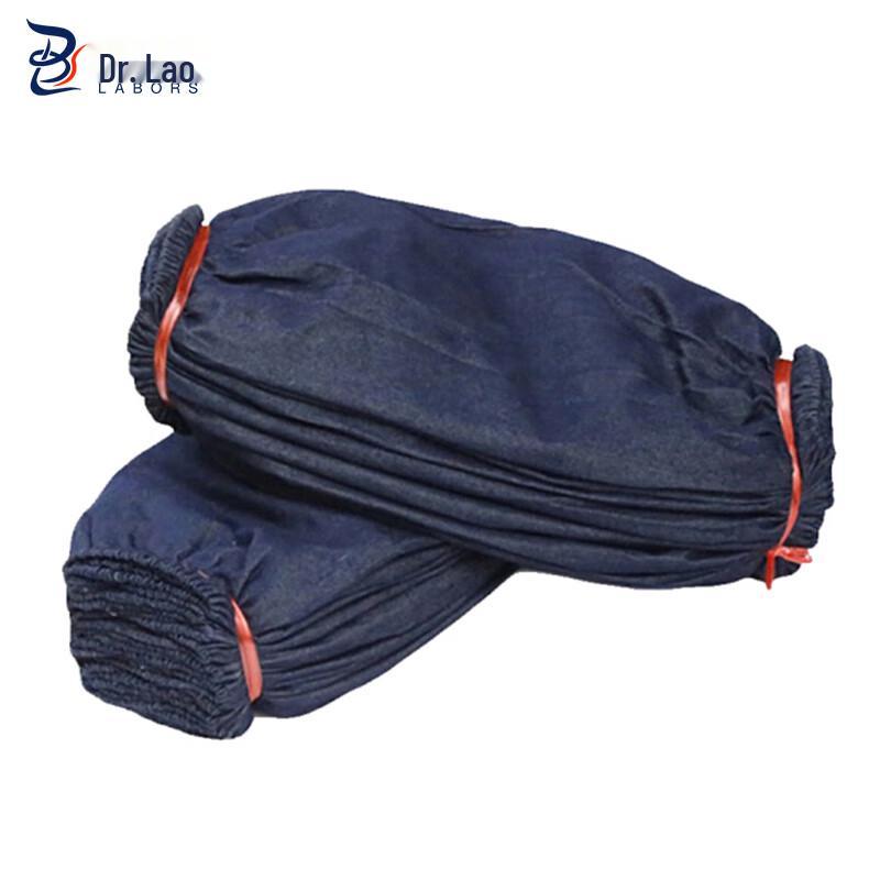 Heavy-Duty Denim Work Arm Sleeves One Size