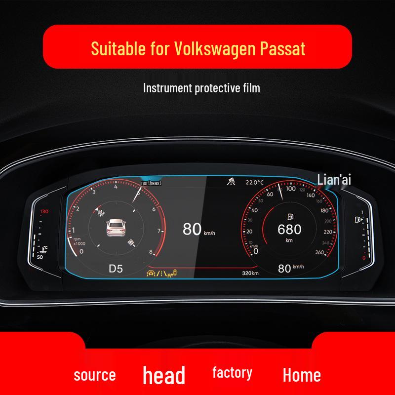 Tempered Navigation and Instrument Screen Protector for 25 Volkswagen Passat Pro Models