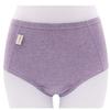 NaturaMoon Organic Cotton Sanitary Panties (Daytime), Lavender (L-LL, Hips: 92-105cm)