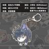 Transparent Jujutsu Kaisen Acrylic Keychain, UV Double-sided Print Cartoon Bag Pendant