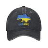 Mapa de Ucrania Unisex Ucraniano Gorras de Béisbol para Mujer Gorras Lavadas Desgastadas Sombrero para Ejercicios al Aire Libre Ropa para la Cabeza Ajustable