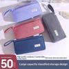 Corduroy Pencil Case Multifunctional Large Capacity Stationery Pen Case Solid Color Stationery Box Stationery For School Use