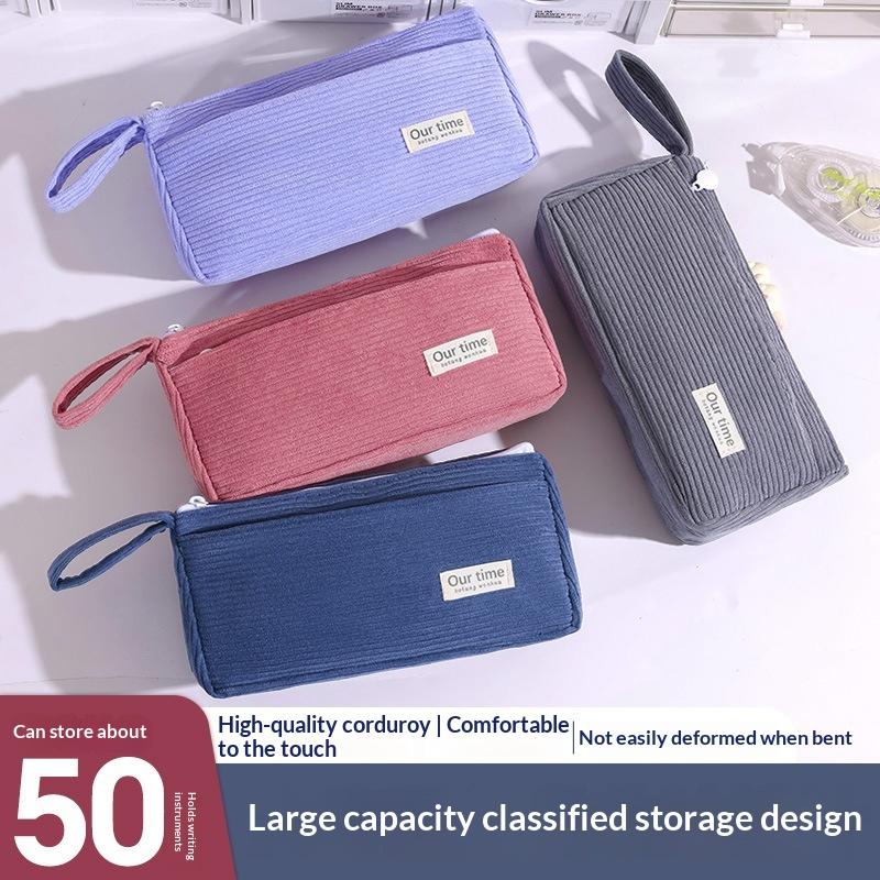 Corduroy Pencil Case Multifunctional Large Capacity Stationery Pen Case Solid Color Stationery Box Stationery For School Use