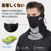 Adcey Neck Warmer, Neck Guard for Winter Cold Protection [Thick, Comfortable, Stretchy, Adjustable Cord], Face Cover, Soft, Warm, Fluffy, Thick, Cold