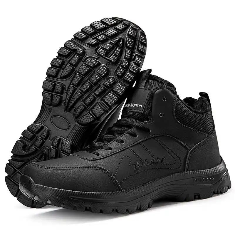 High-top Non-slip Purple Boots Women Ankle Sneakers Shoes Sneakers Green Sport Botasky Special Use Snaeker Technology