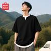 Men's Faux Two-Piece Cotton T-Shirt