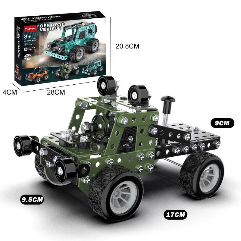 2 pcs Building Sets Stem Assembly Metal 3-D Puzzle Off-Road Model Car Building Kit Construction Set Toys Parent-Child Interaction Toys