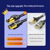 SAMZHE CAT7 Pure Copper Shielded Network Cable