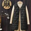 Womens Lightweight Down Vest Mid-Length V-Neck Sleeveless Puffer Waistcoat Winter Layering