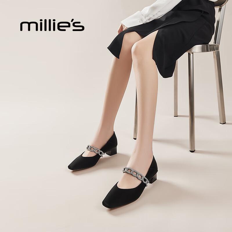 Millies French Retro Rhinestone Mary Jane Pumps 38