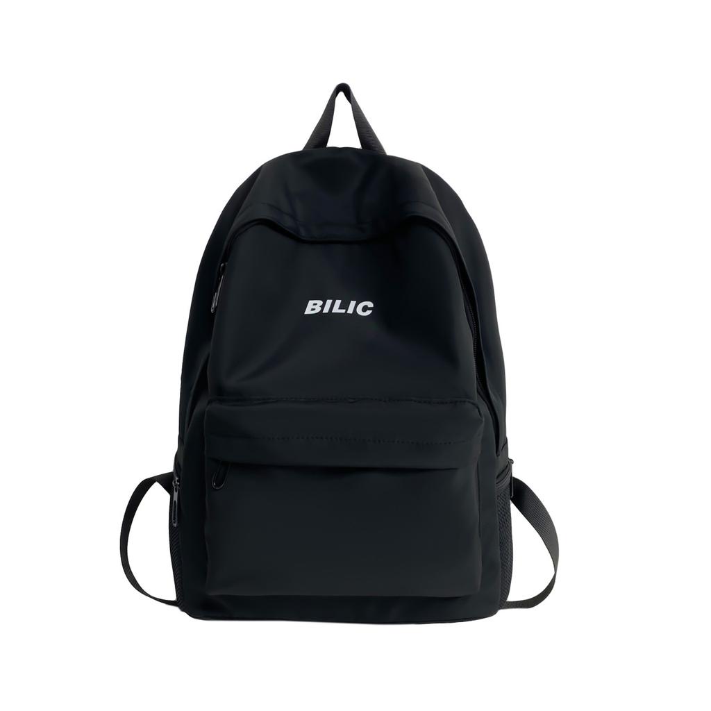 School Bag Men's New Large-capacity Backpack Female High School Student College Student Casual Backpack Bag Bag Advanced Fashion