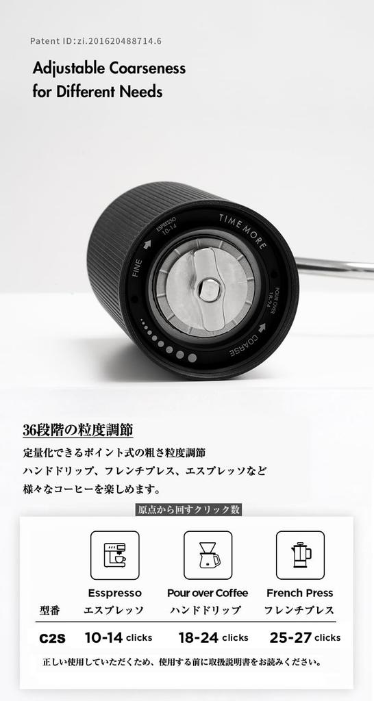 TIMEMORE Kuriko C2S Hand Grinding Coffee Hand Crank Adjustable Labor Outdoor Coffee One Year Warranty Mill, Type, Coarseness, Saving, Grinder,