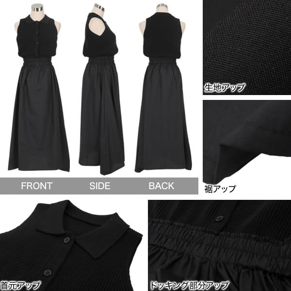 Polo Knit Sleeveless Docking Long Summer Stylish Knit M Camel [Kobe Lettuce] Dress, Dress, Dress, Clothes, Women's, Elegant, [E3520]