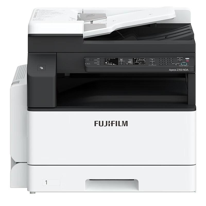 FUJIFILM Apeos 2350NDA Black and White Multifunction Laser Printer CN Plug (adapter Included)