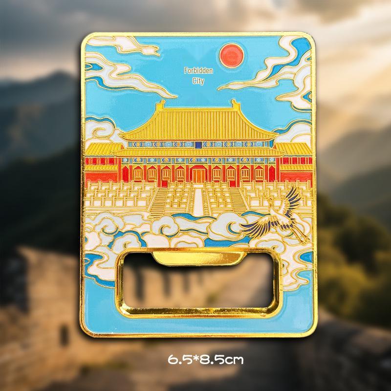Beijing Cultural Metal Bottle Opener Fridge Magnet Souvenir
