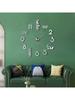 1PC living room decoration large wall clock, 3D decoration wall clock, decorative stickers home living room bedroom office wall