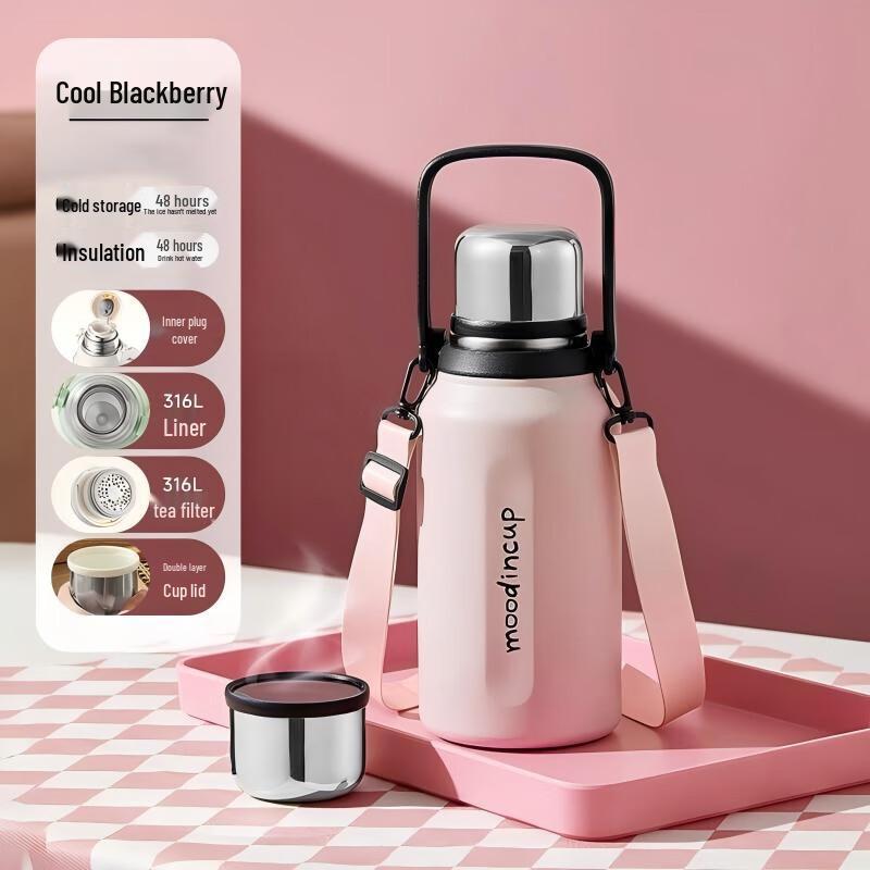 

Wushengwu 316L Insulated Bottle