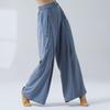 Women's Classical Loose Straight Wide-Leg Dance Pants | Daily Practice Flared Body Training Costume for Modern Dance
