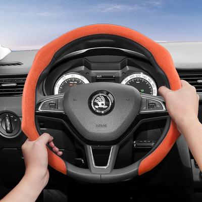 Suitable for Skoda Premium Suede Snap-On Steering Wheel Cover, Non-Slip and Durable, Round and D-Shaped Steering Wheel Available for Octavia Fabia 