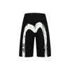 Pantaloncini Casual da Uomo con Stampa Big M e Gabbiano 2ESHTM4ST1060XXCT